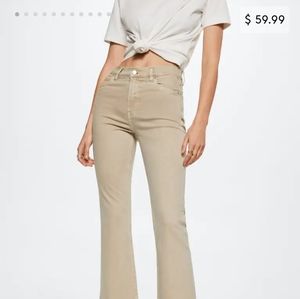 Mango Sienna Flare Cropped Jeans, Sz 10